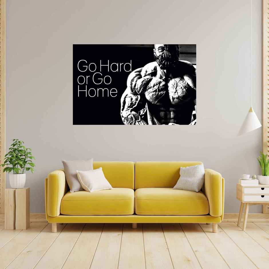 Paper Plane Design Motivational Gym Workout Posters For Wall | Size 12 x 18 Inch | D4