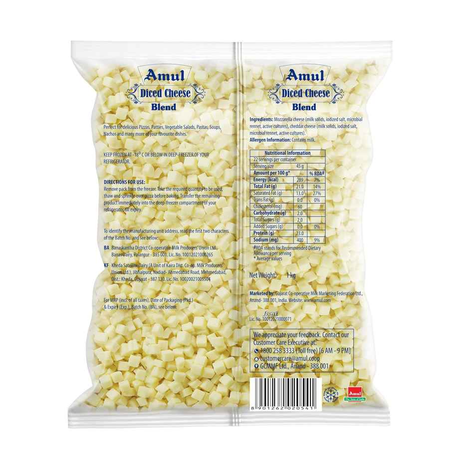 Amul Diced Cheese Blend