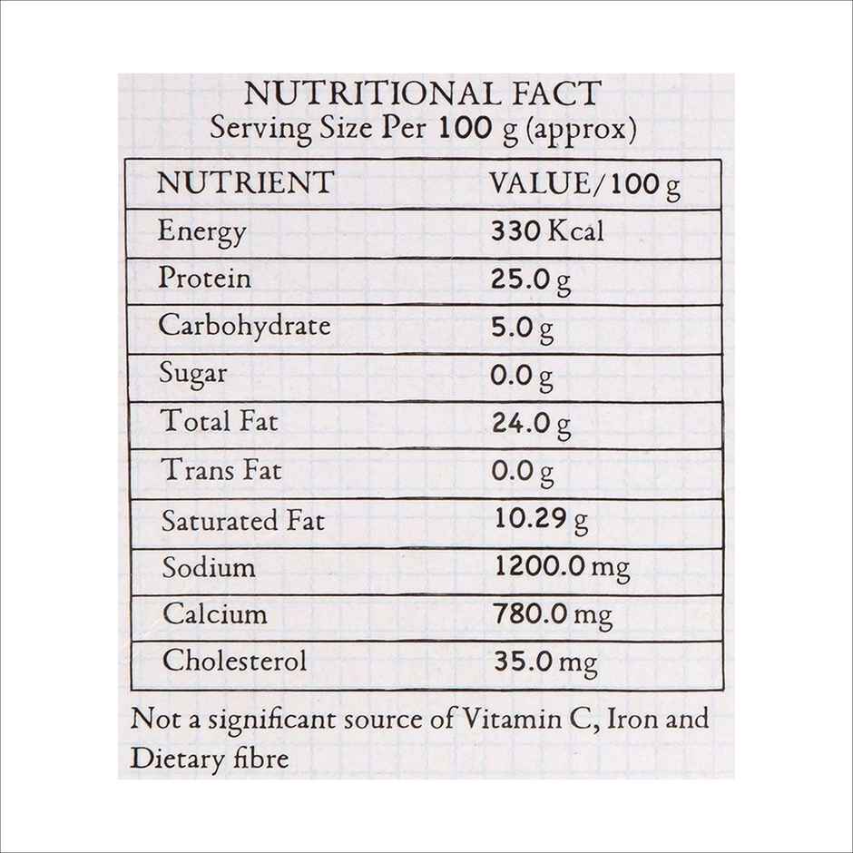 Dairy Craft Pizza Cheese Block (Mozzarella + Cheddar)