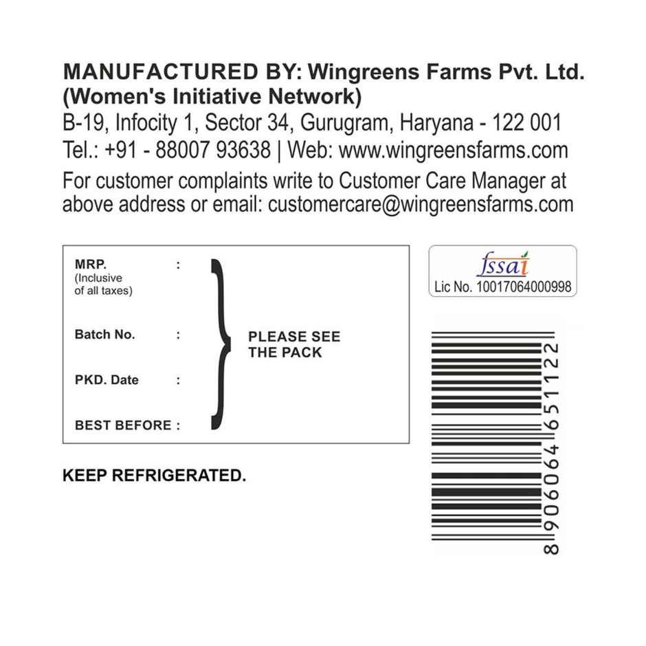 Wingreens Farms Peri-Peri Garlic Dip & Spread - Yoghurt Based