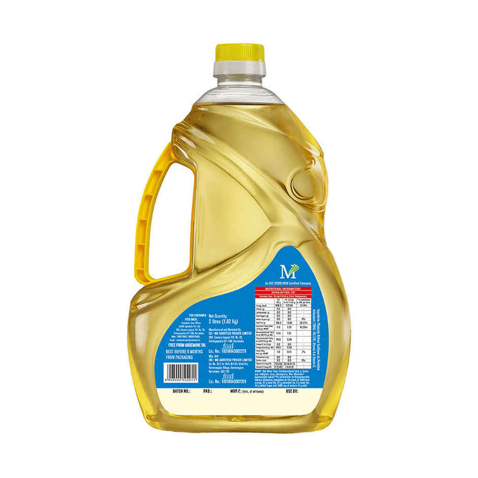 Sunpure Sunflower Oil - Bottle Combo