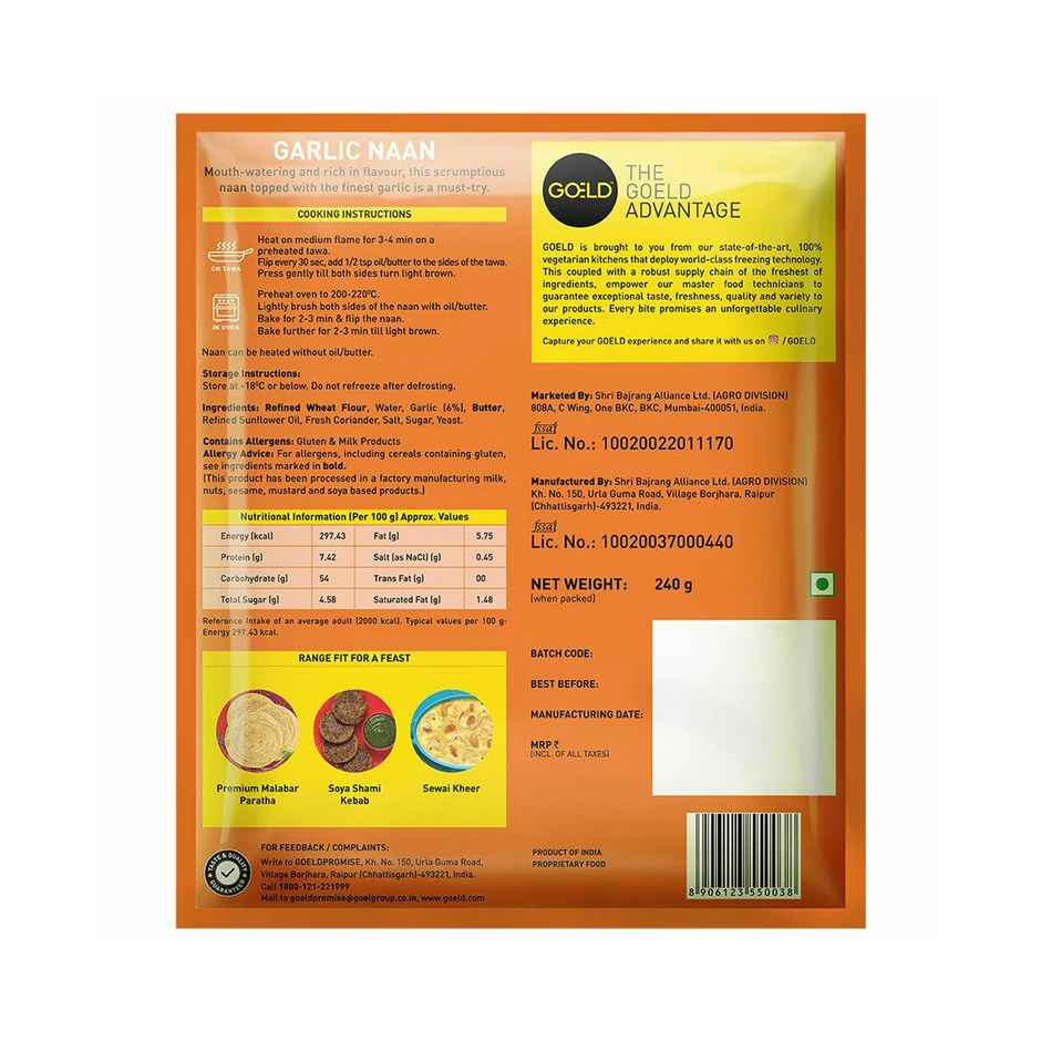 Goeld Garlic Naan