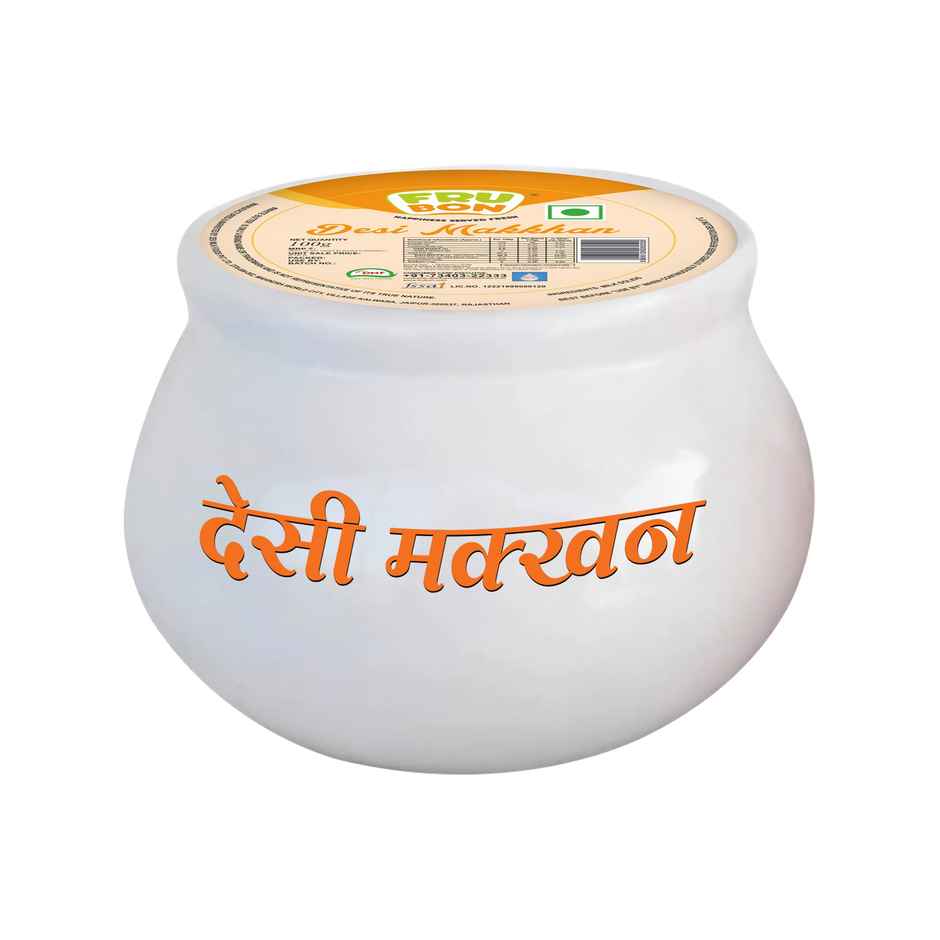 FruBon White Desi Makkhan - Ghar Ka Swaad | Eco Friendly Ceramic Matki