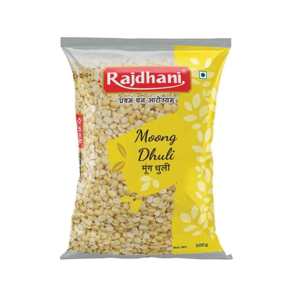 Rajdhani Unpolished Yellow Moong Dal /Dhuli