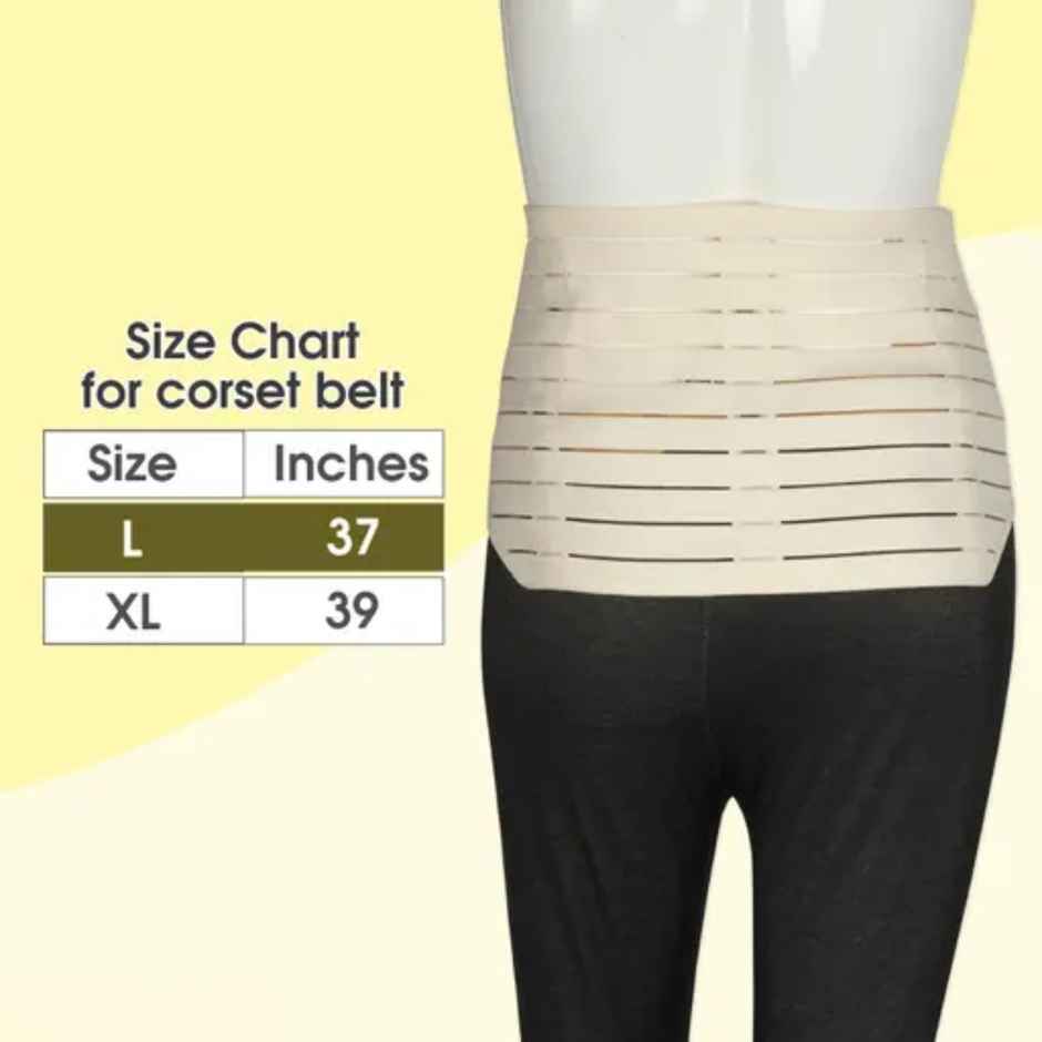 Mee Mee Magnetic Maternity Belt (MM-3300) | Beige - XL