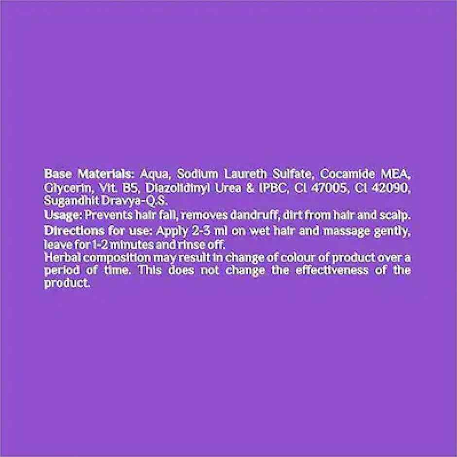 Patanjali Ayurveda Kesh Kanti Anti Dandruff Hair Cleanser