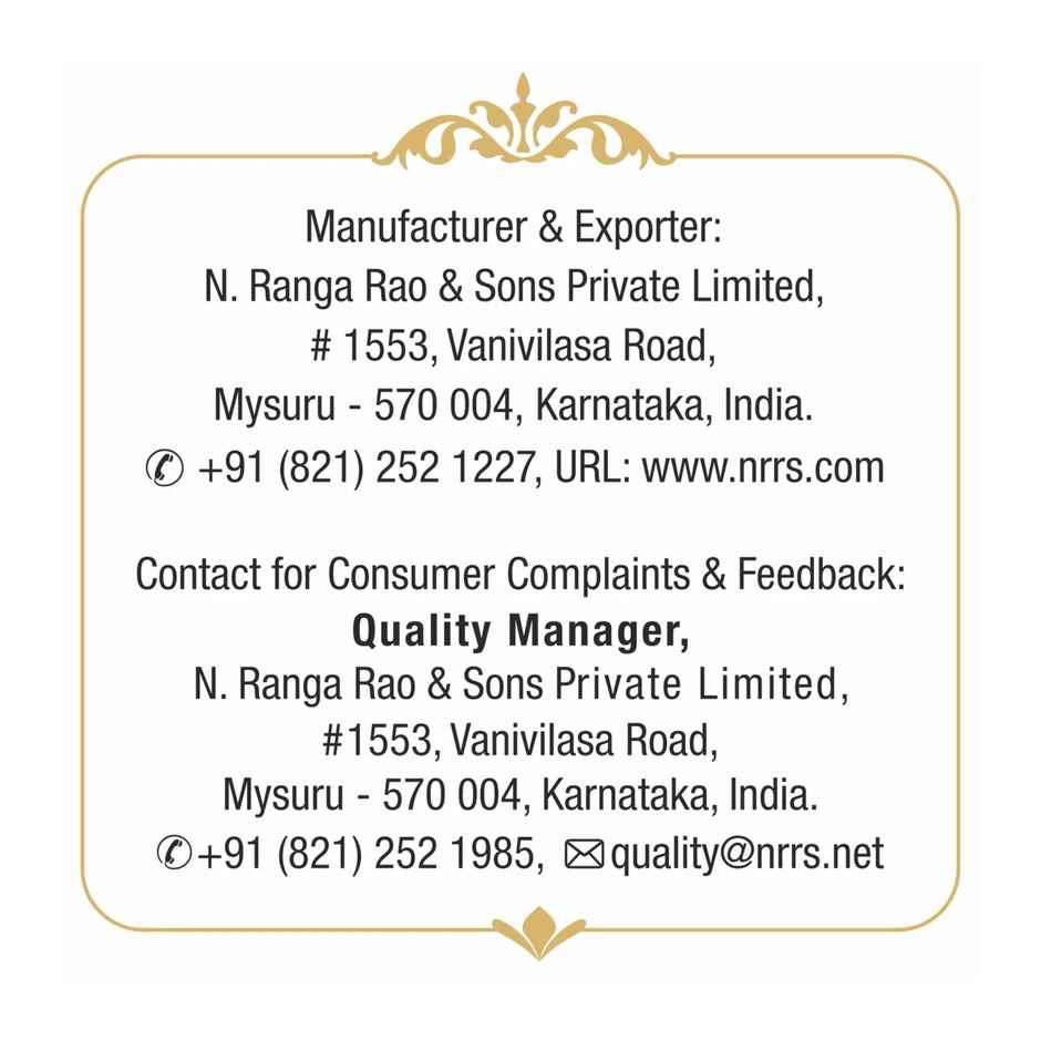 Om Shanthi Karpooram | Cycle