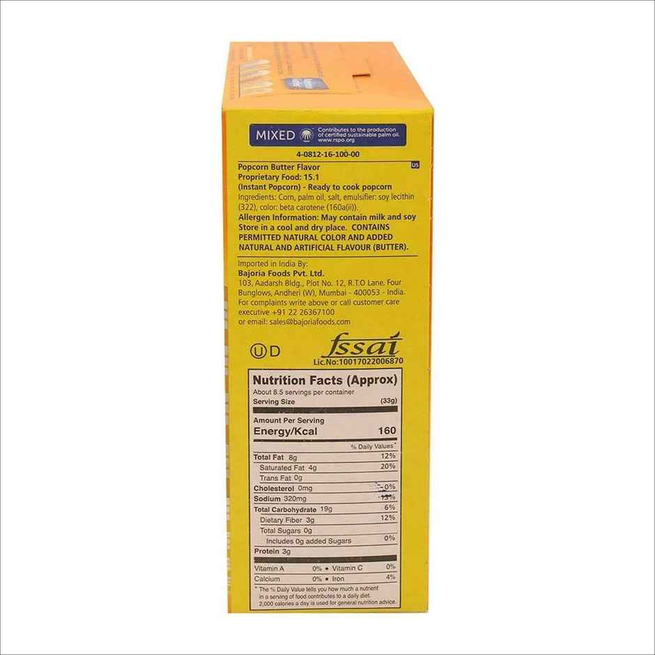 American Garden Microwave Popcorn Butter