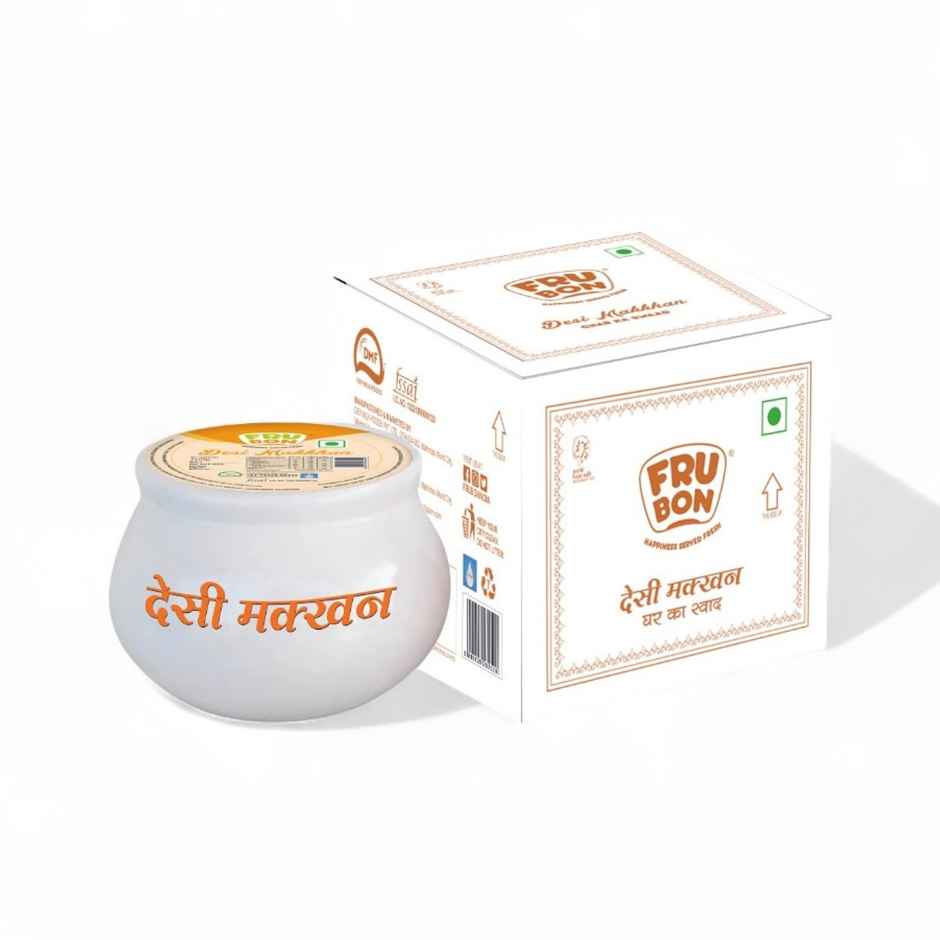 FruBon White Desi Makkhan - Ghar Ka Swaad | Eco Friendly Ceramic Matki
