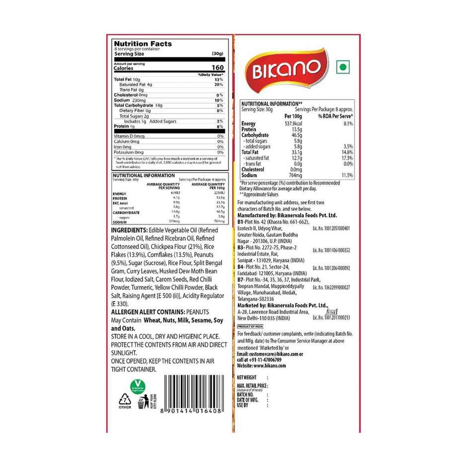 Bikano All Time Mixture | Crunchy Savory Snack