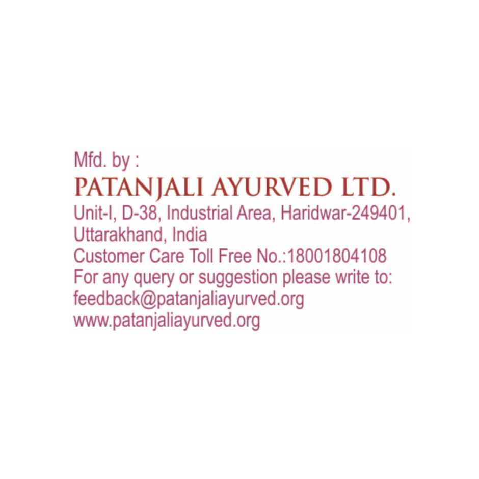 Patanjali Ayurveda Swet Mushli Churna Powder