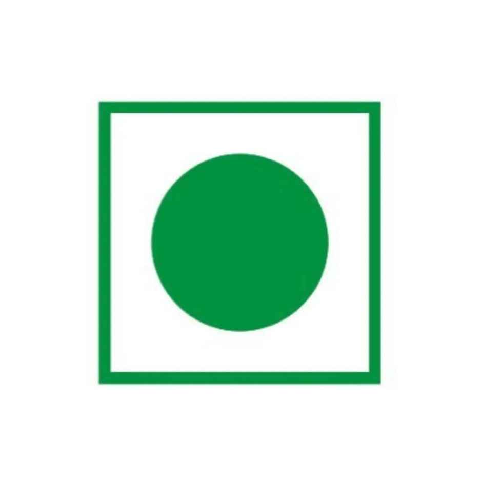 Organic India Shatavari