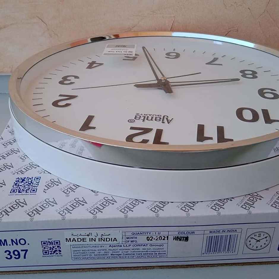 Ajanta Abstract White Quartz Wall Clock (32 x 32 x 3.5cm)