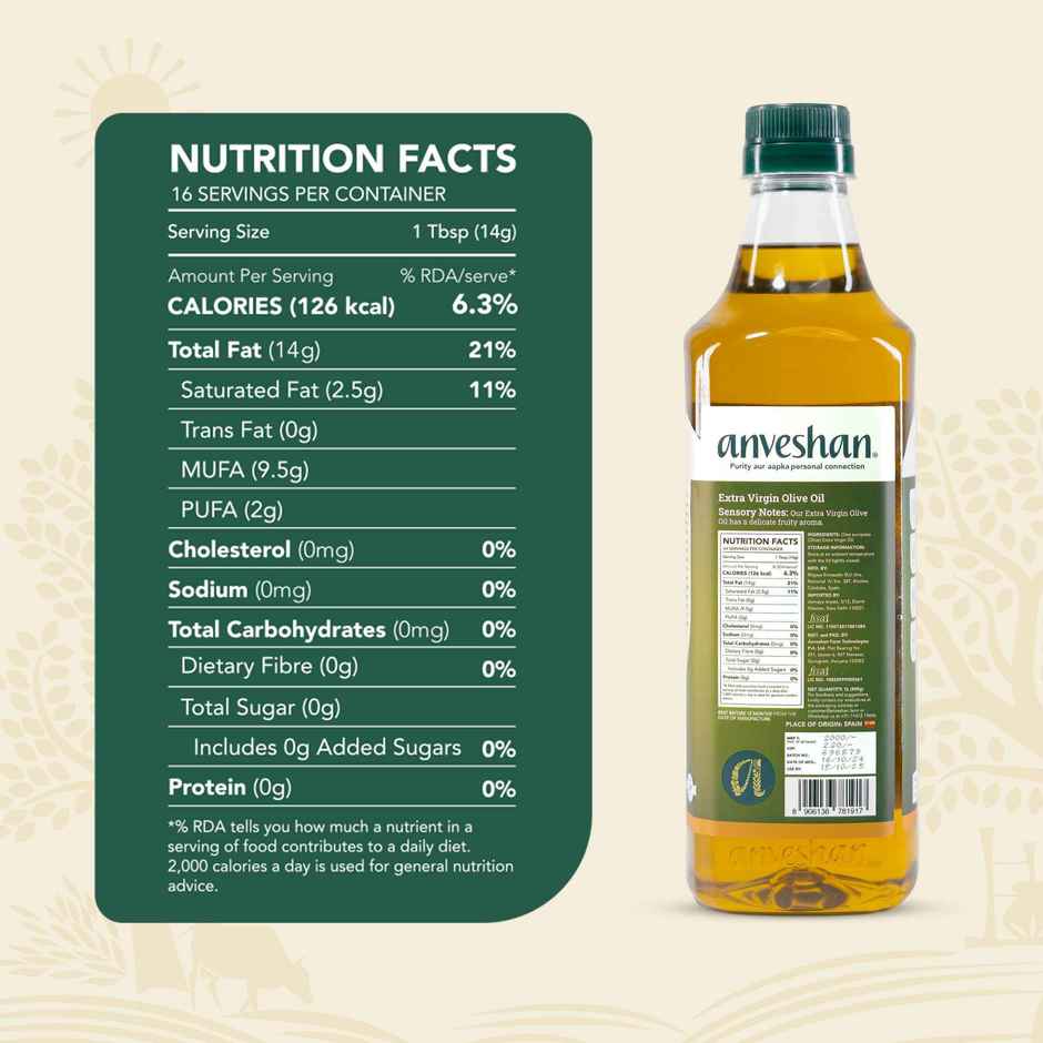 Anveshan Extra Virgin Olive Oil | Pet Bottle | Cold Pressed Extraction