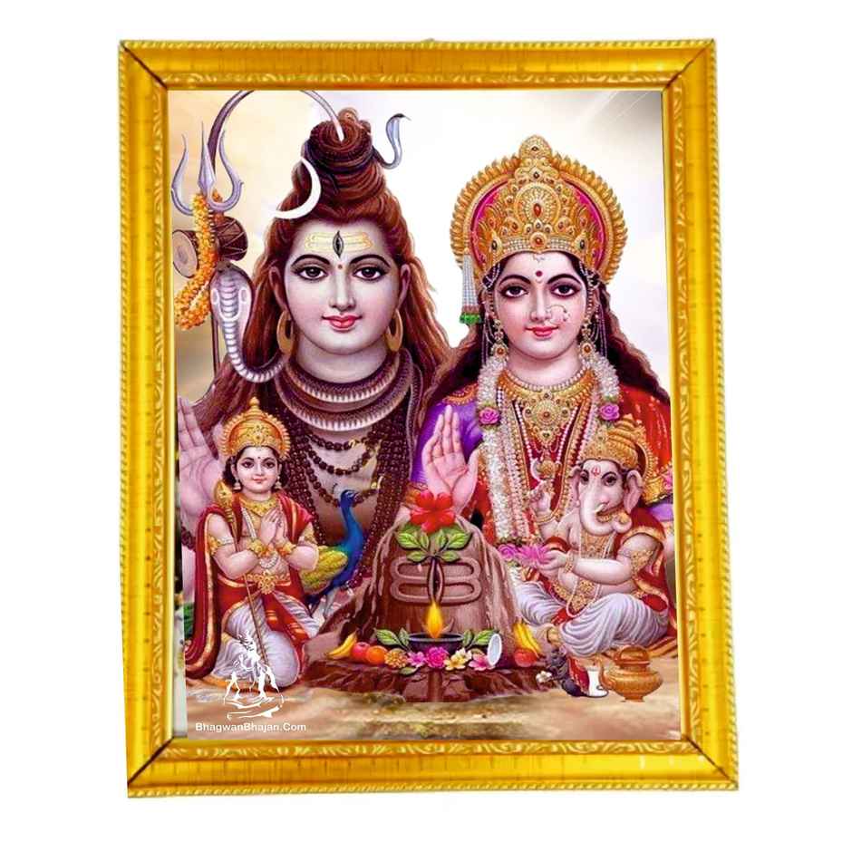 Shiva & Family Multi Coloured Photo Frame | 6 x 8 inch | Aravi