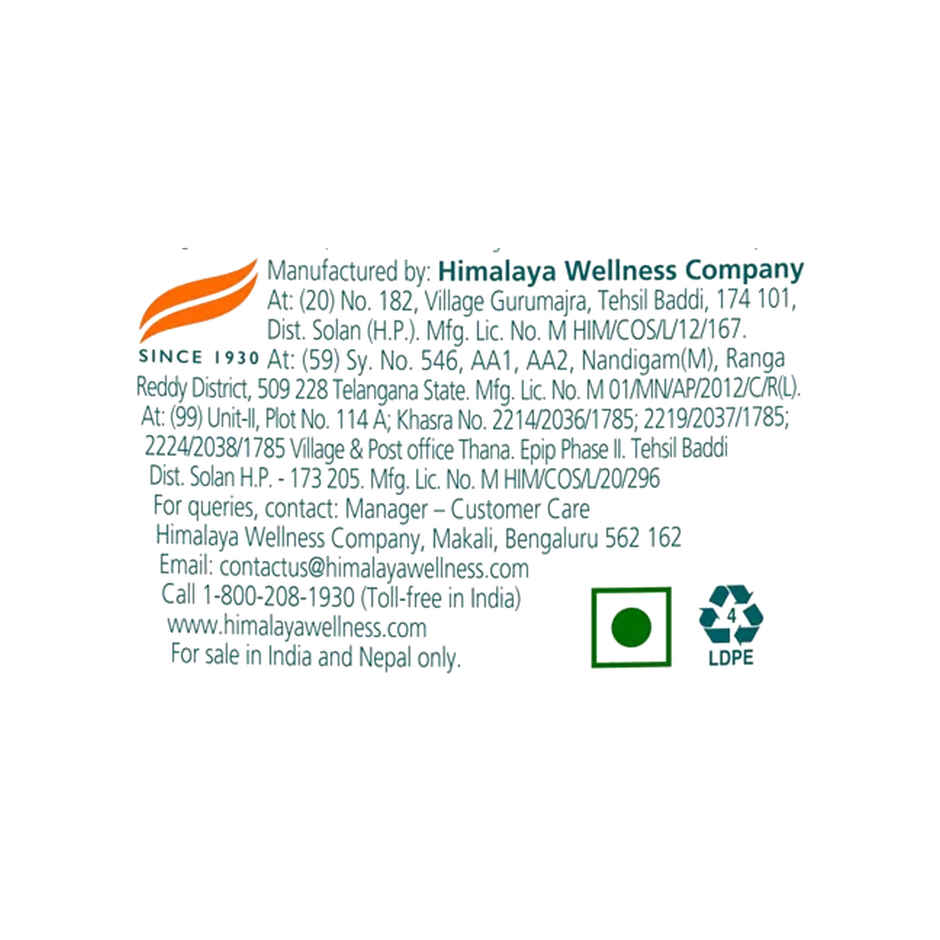 Himalaya Gentle Baby Shampoo