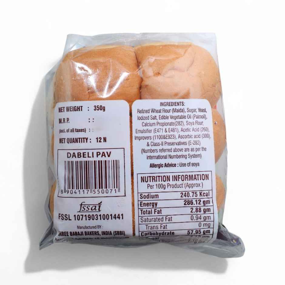 Super Dabeli Pav (12 Pcs)