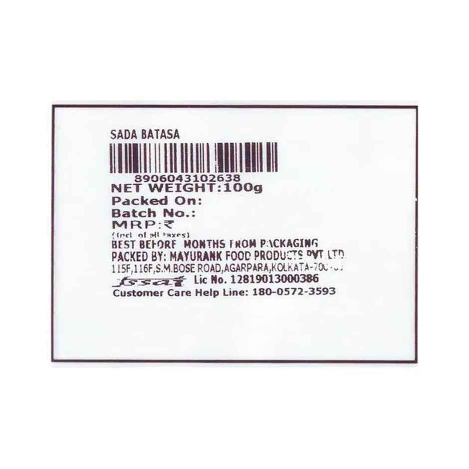 Mayurank Sada Batasa