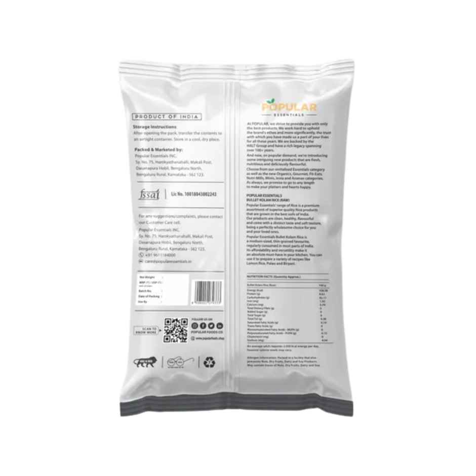 Popular Essentials Bullet Wada Kolam Raw Rice