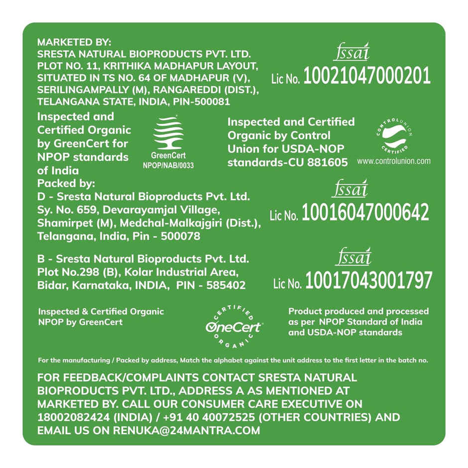 24 Mantra Organic Green Moong Whole