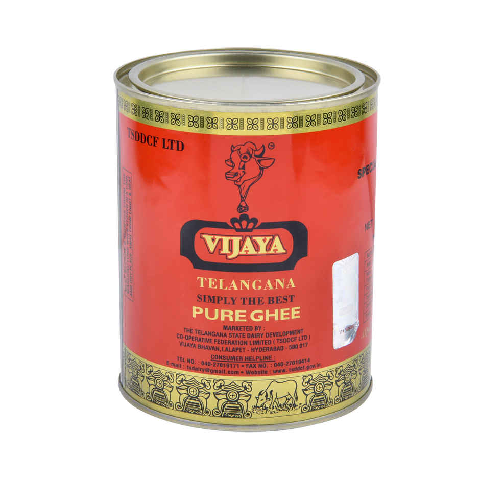 Vijaya Ghee Tins