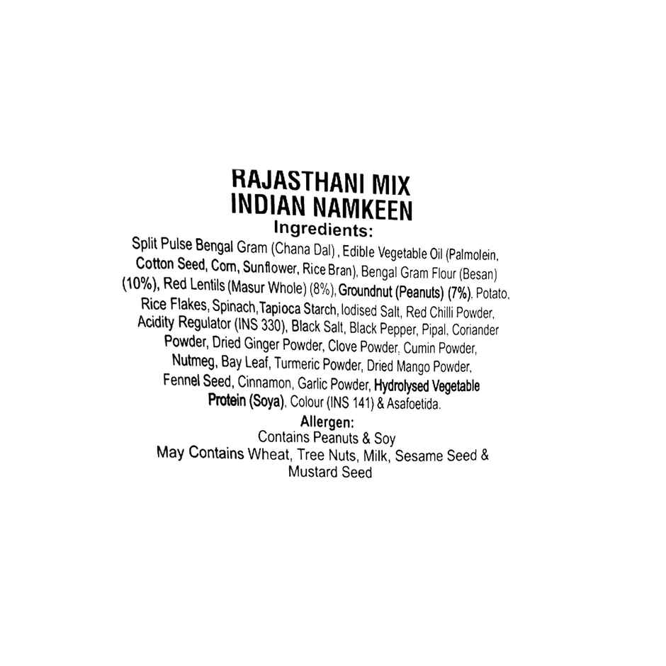 Haldiram's Mixture | Crunchy Savory Snack