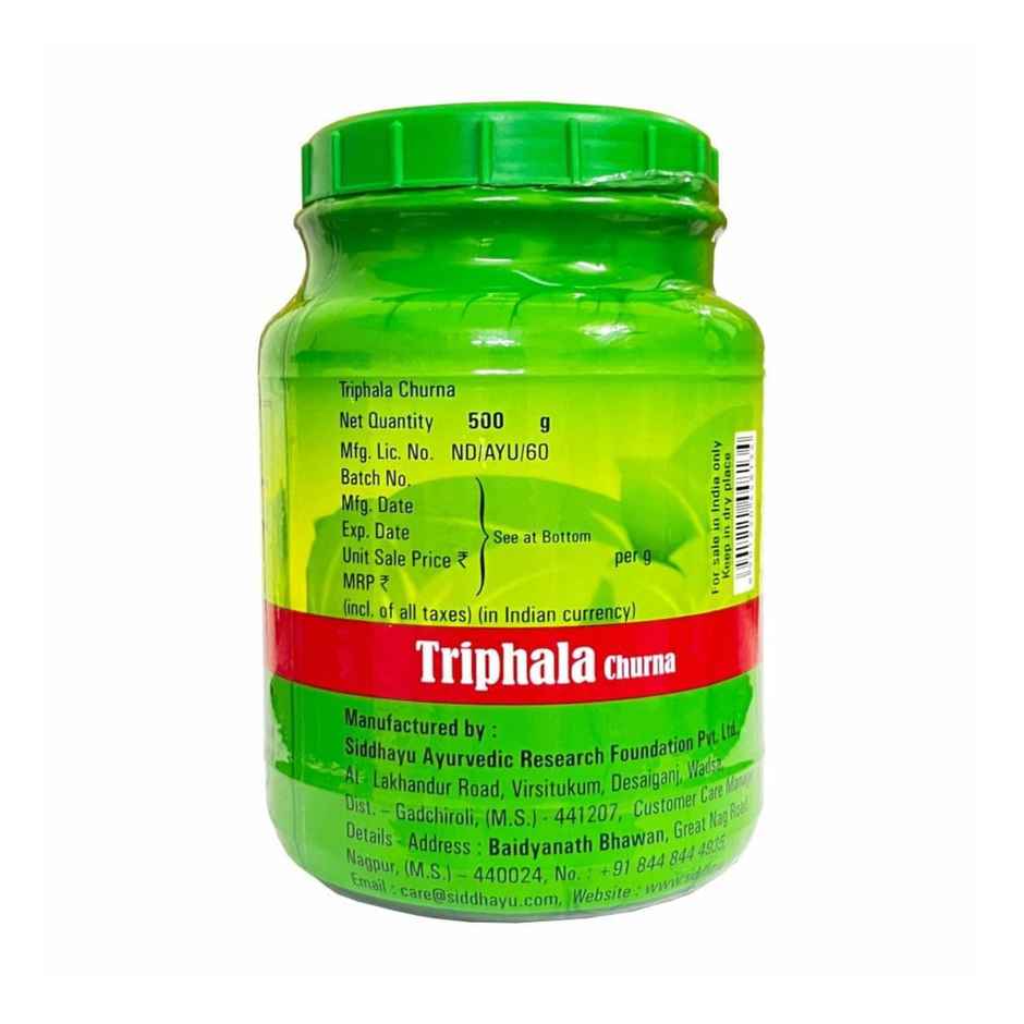 Baidyanath Triphala Churna Powder
