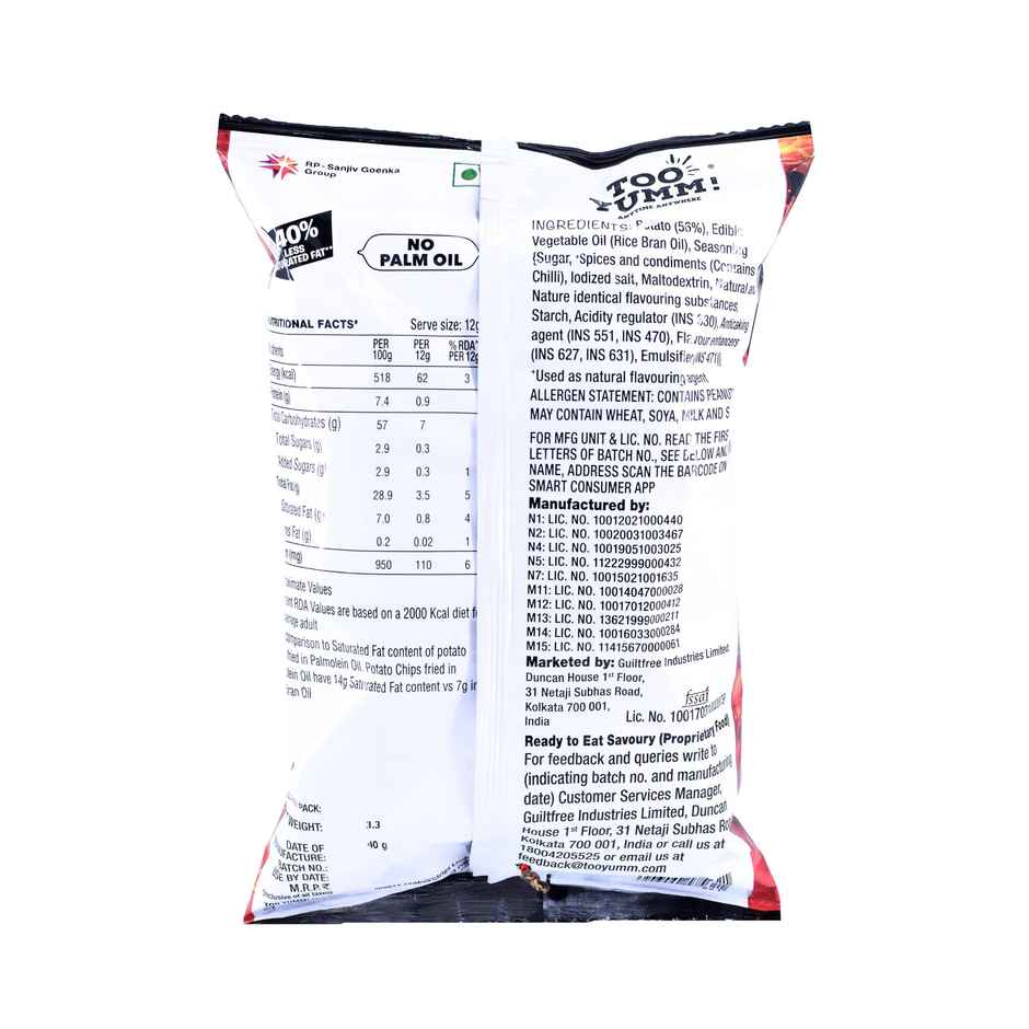 Too Yumm! Bhoot Wafers | Bhut Jolokia flavour | Spicy Chilli Potato Chips