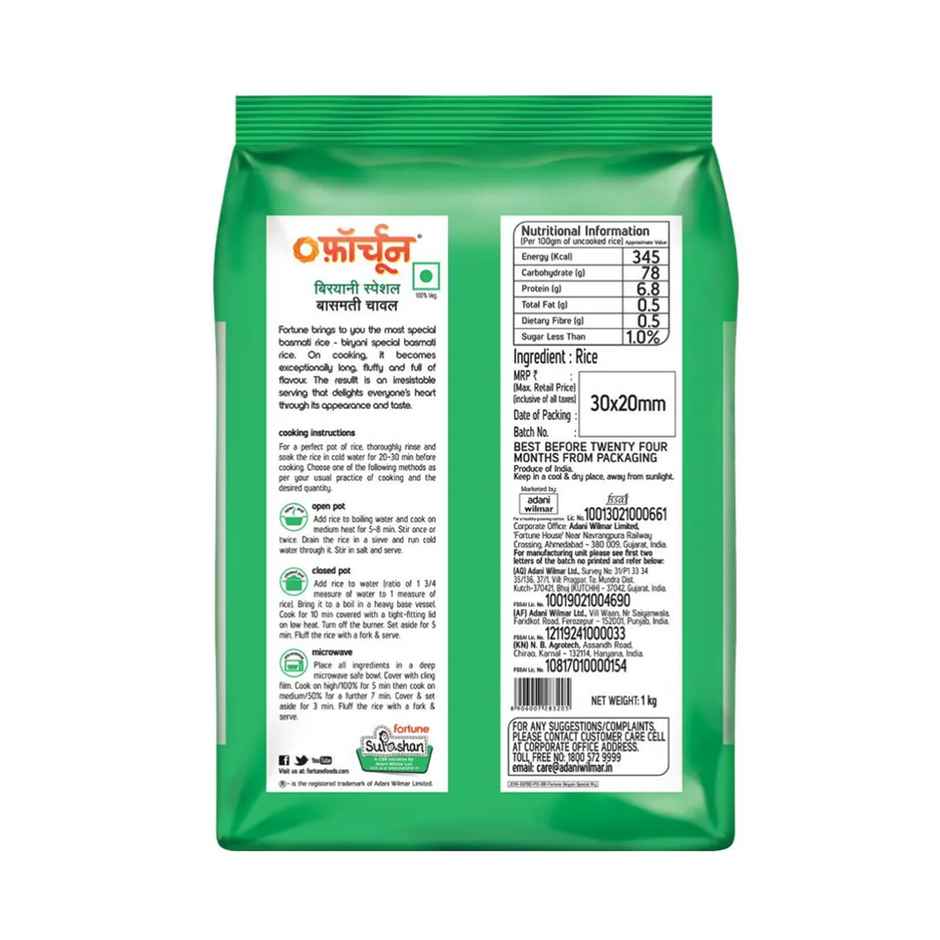 Fortune Basmati Rice/Basmati Akki | Biryani Special | Pouch