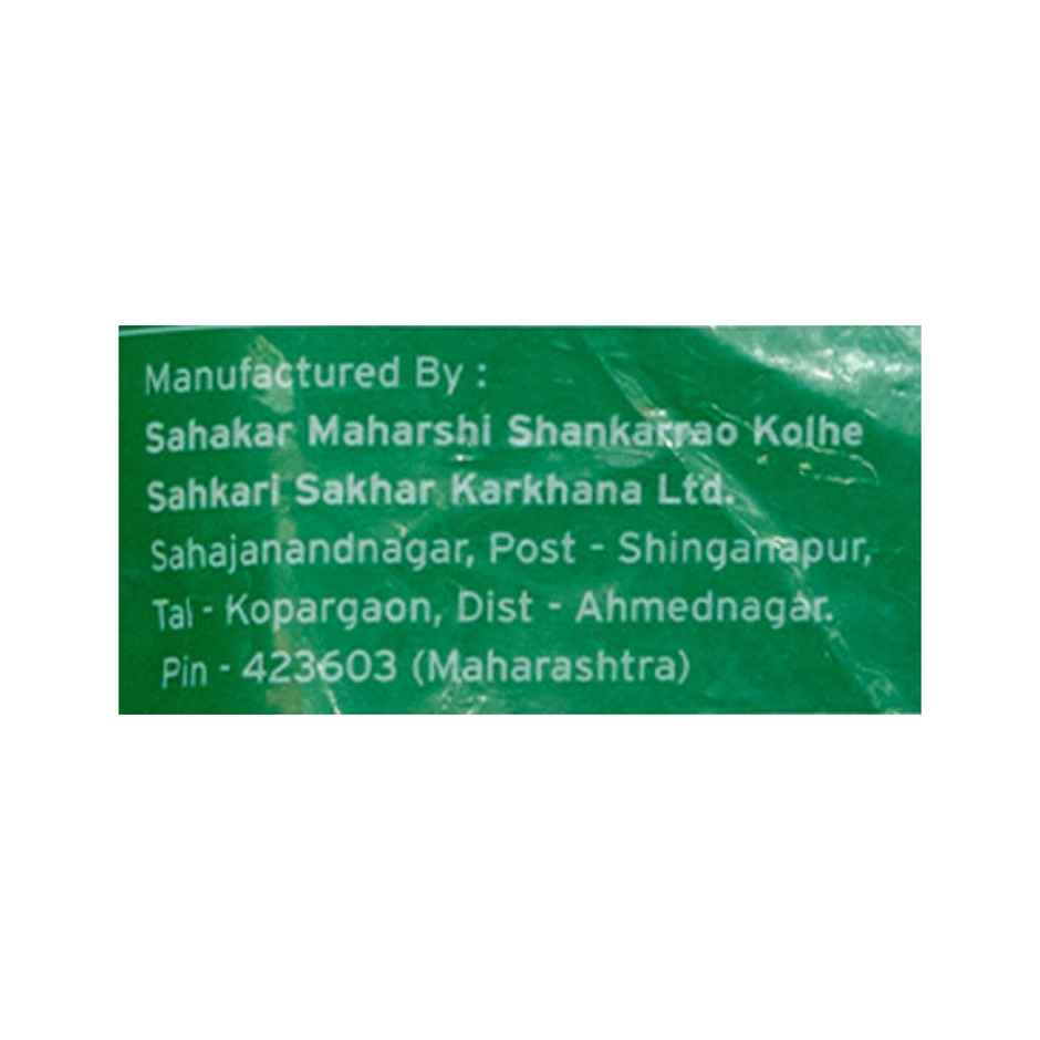 Amrut White Crystal Sugar