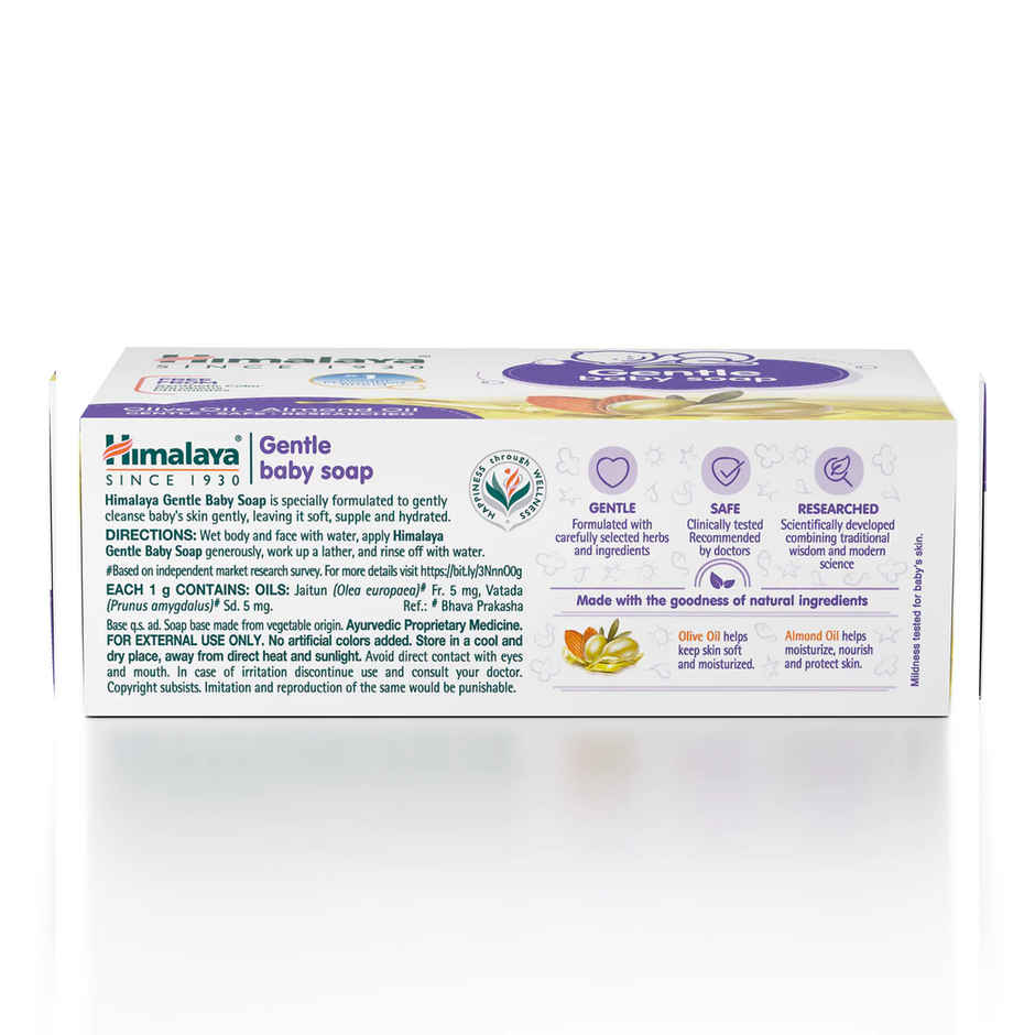Himalaya Gentle Baby Soap with 100% Natural Almond & Olive Oil -| No Post Bath Dryness