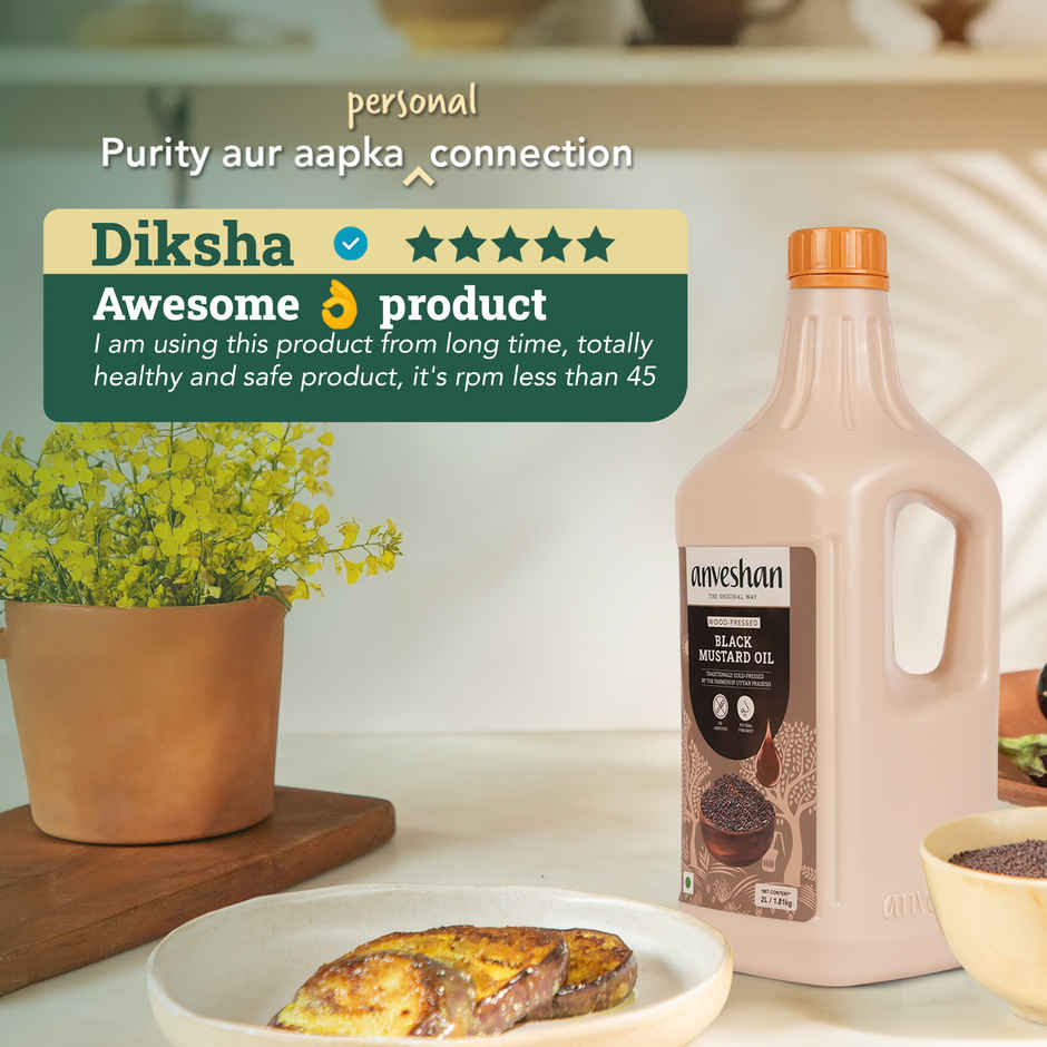 Anveshan Wood Cold Pressed Black Mustard Oil - HDPE Can | A1 Grade Mustard Seeds