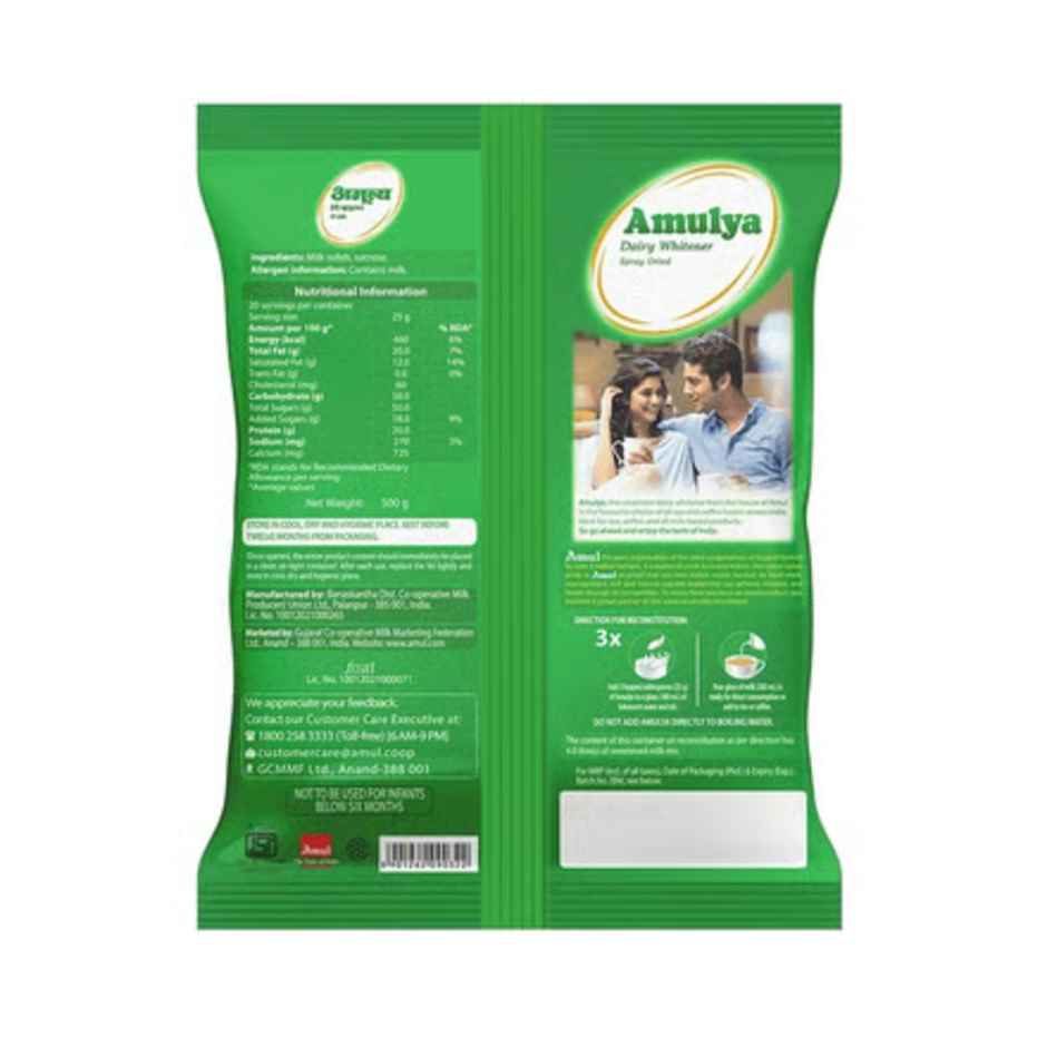 Amulya Dairy Whitener