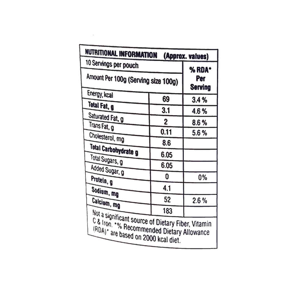 Sumul Punjabi Dahi Bucket Tub