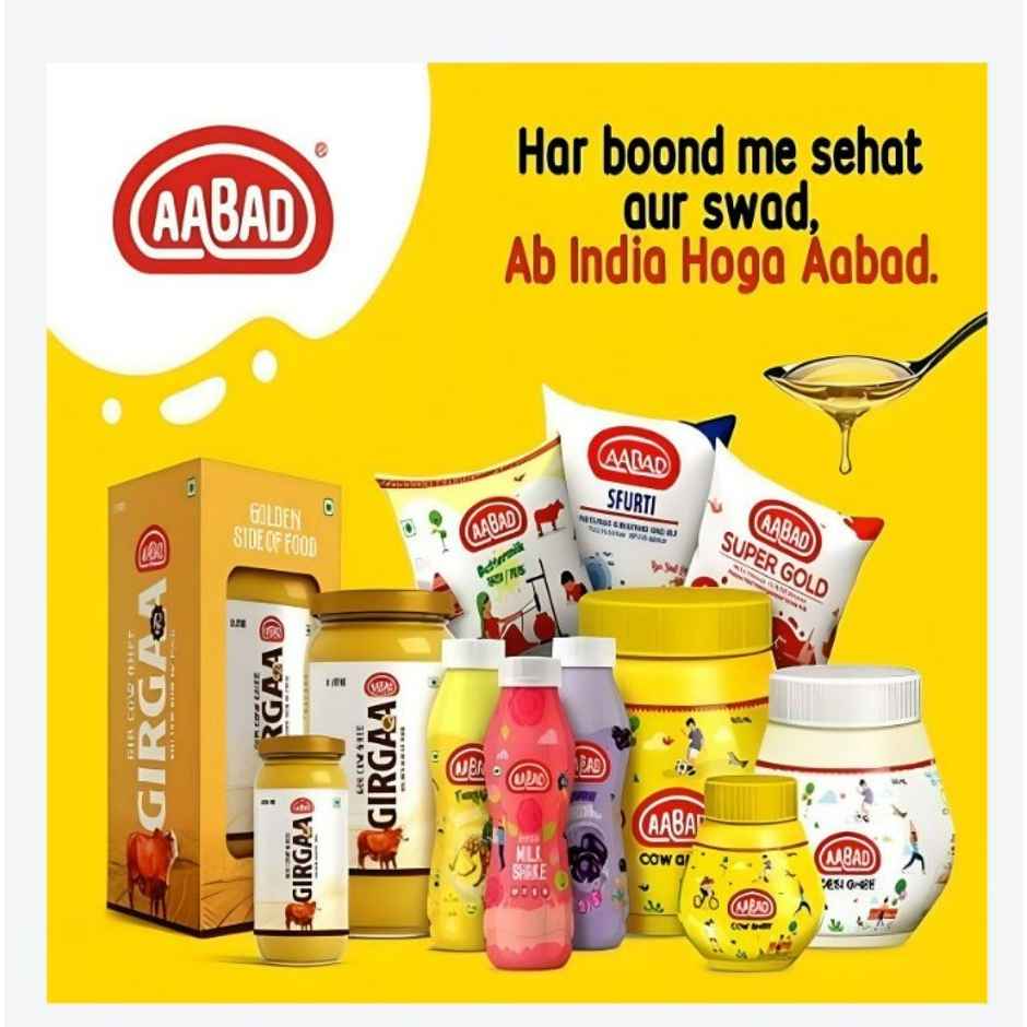 Aabad Pure Desi Ghee Pouch