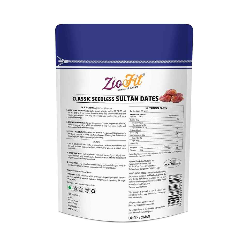 Ziofit Classic Sultan Seedless Dates | Buy 1 Get 1 Free