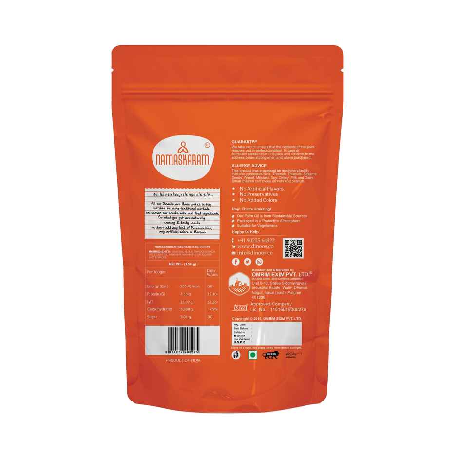 Namaskaram Nachani (Ragi) Chips Combo