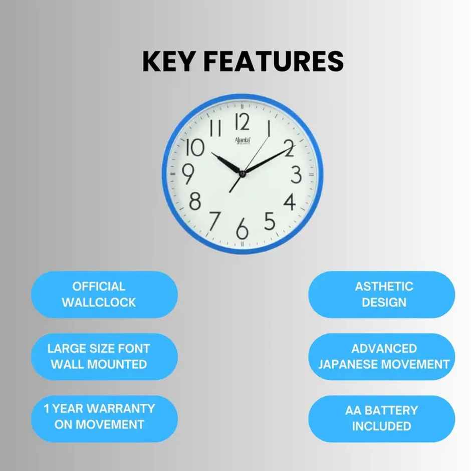 Ajanta Analog 30 cm x 30 cm Wall Clock | Blue | With Glass | Standard