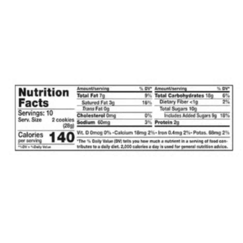 Nutella Ferrero Chocolate Biscuits Pack of 3