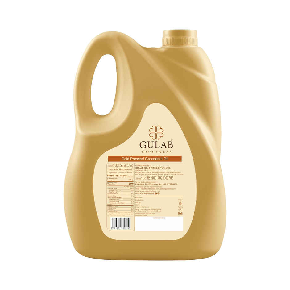 Gulab Groundnut (Peanut) Cold Pressed Oil | Healthy Cooking Oil