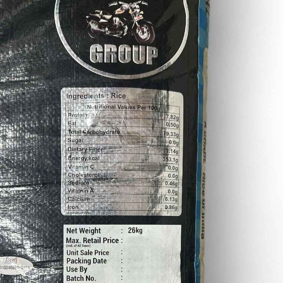 GTS Original Kolam Steam Blue Bag