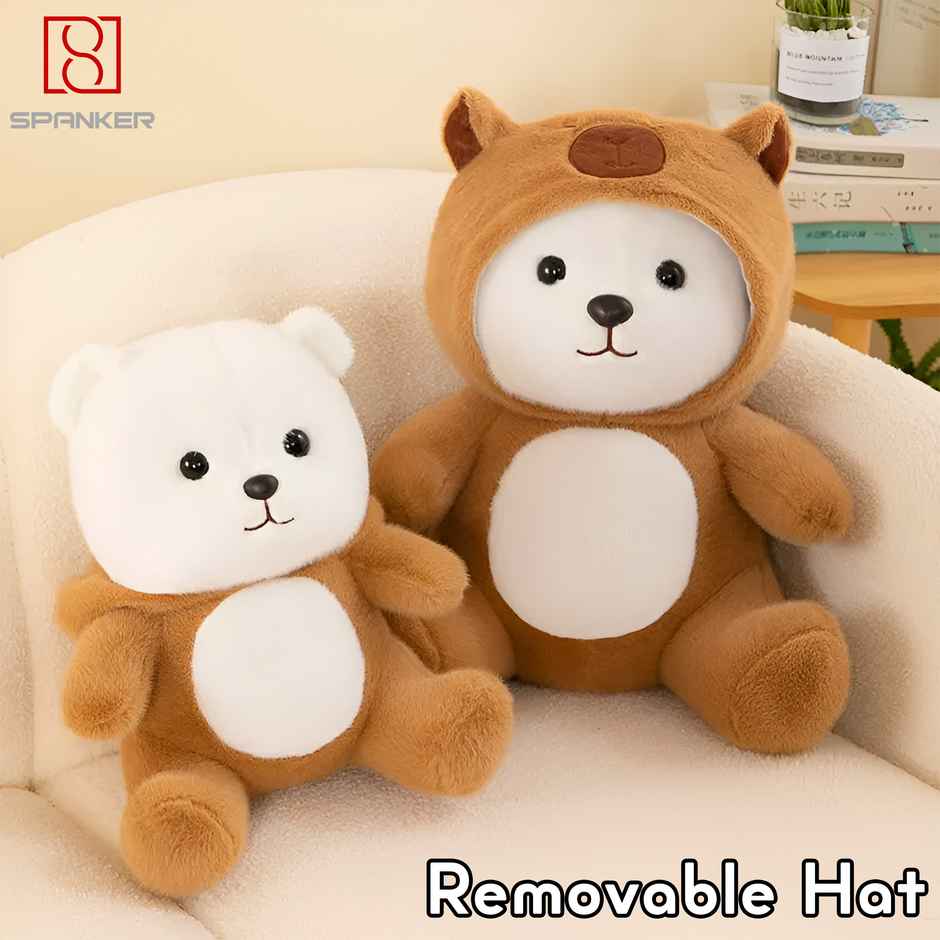 Spanker 30 Cm Teddy Bear Plush Toy | Soft Hugging Cushion | Brown | Kids Gift