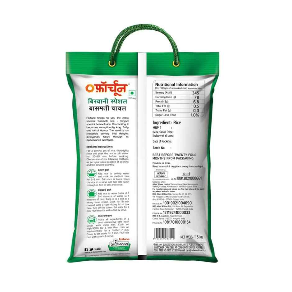 Fortune Biryani Special Basmati Rice