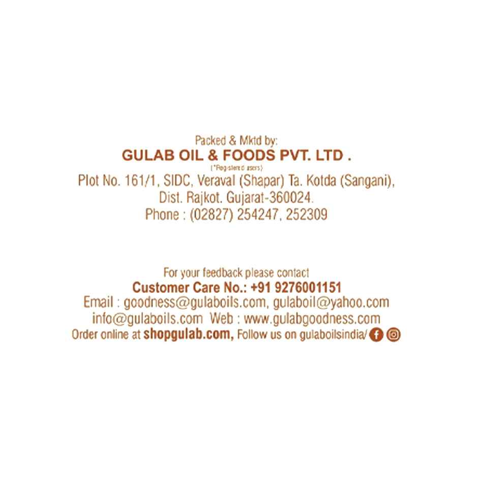 Gulab Groundnut (Peanut) Cold Pressed Oil | Bottle