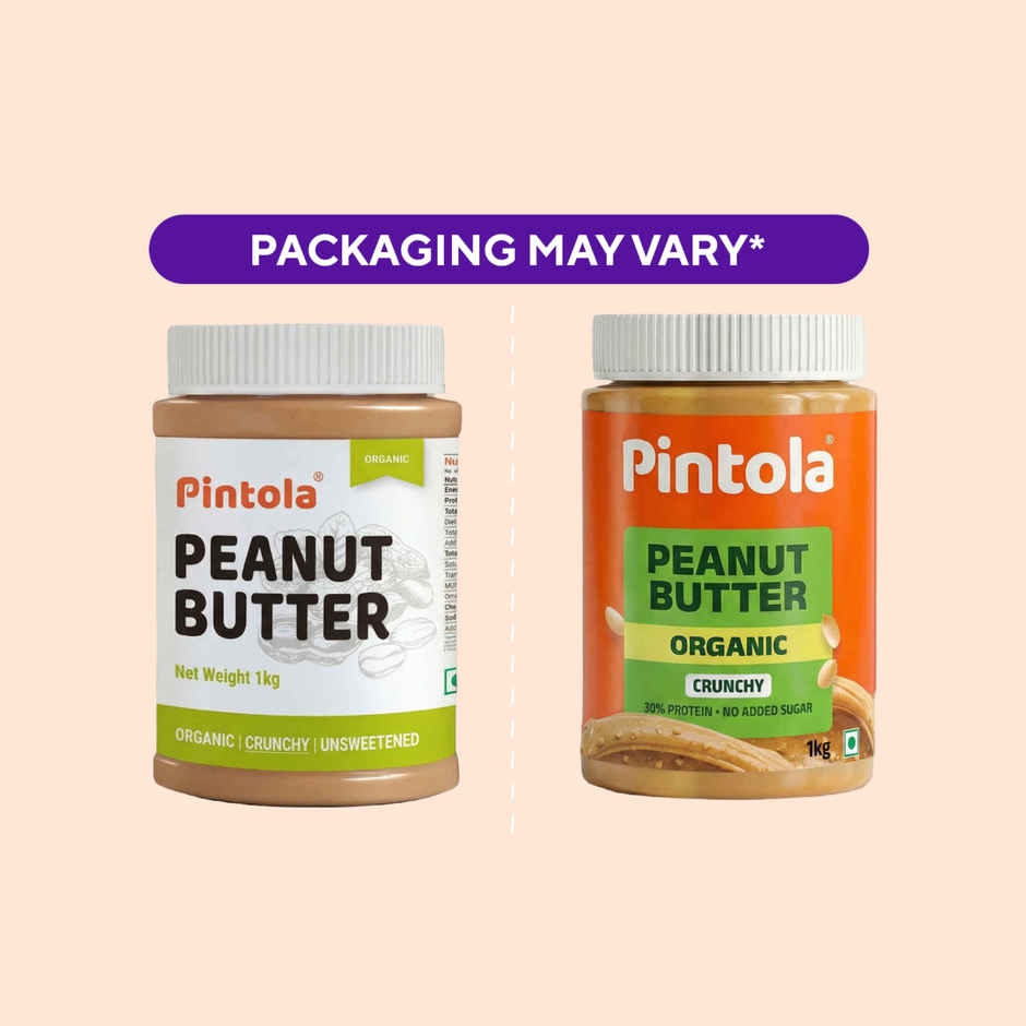 Pintola Organic Unsweetened Peanut Butter Crunchy