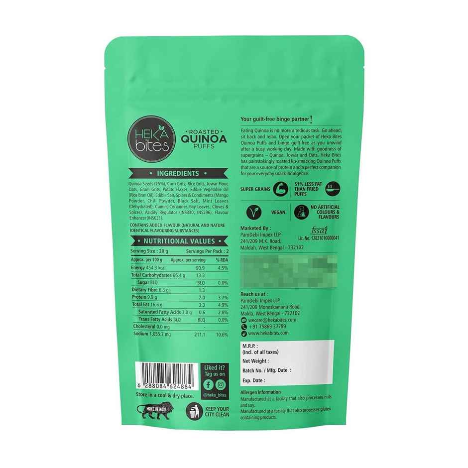 Heka Bites Roasted Quinoa Puffs Indian Chaat | Low Calorie & Healthy Snacks