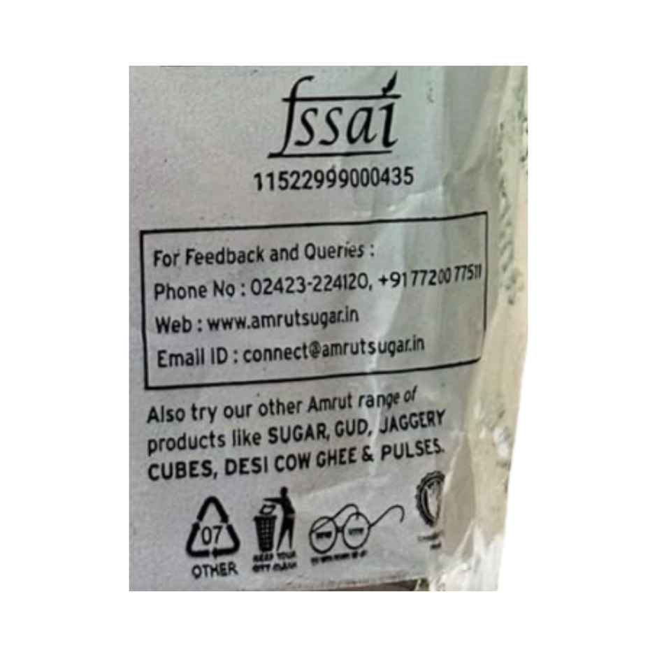 Amrut Jaggery Block | Natural | Chemical Free