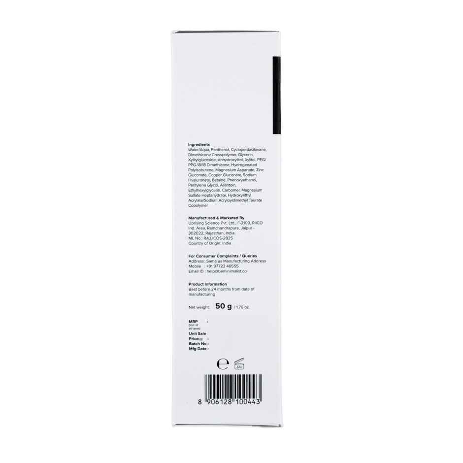 Minimalist Gel-based Moisturizer with 10% Vitamin B5 for  Oily & Acne-Prone Skin Combo