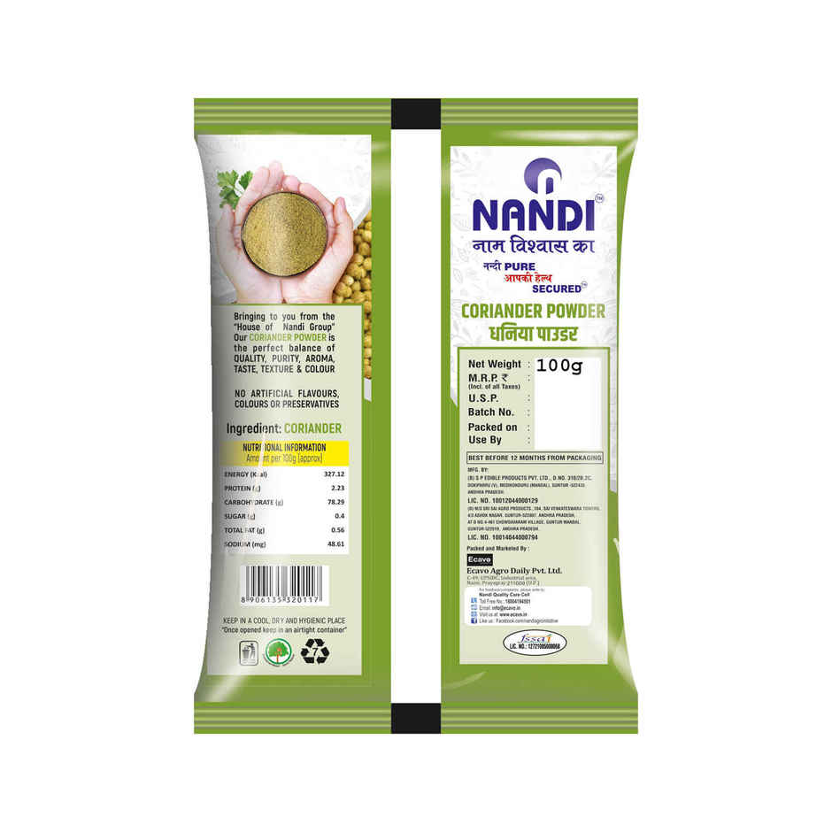 Nandi Coriander Powder
