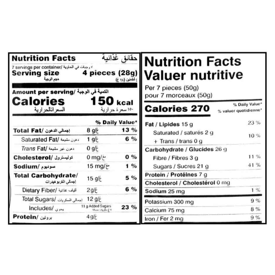 Charliee Peanut Laddu Combo